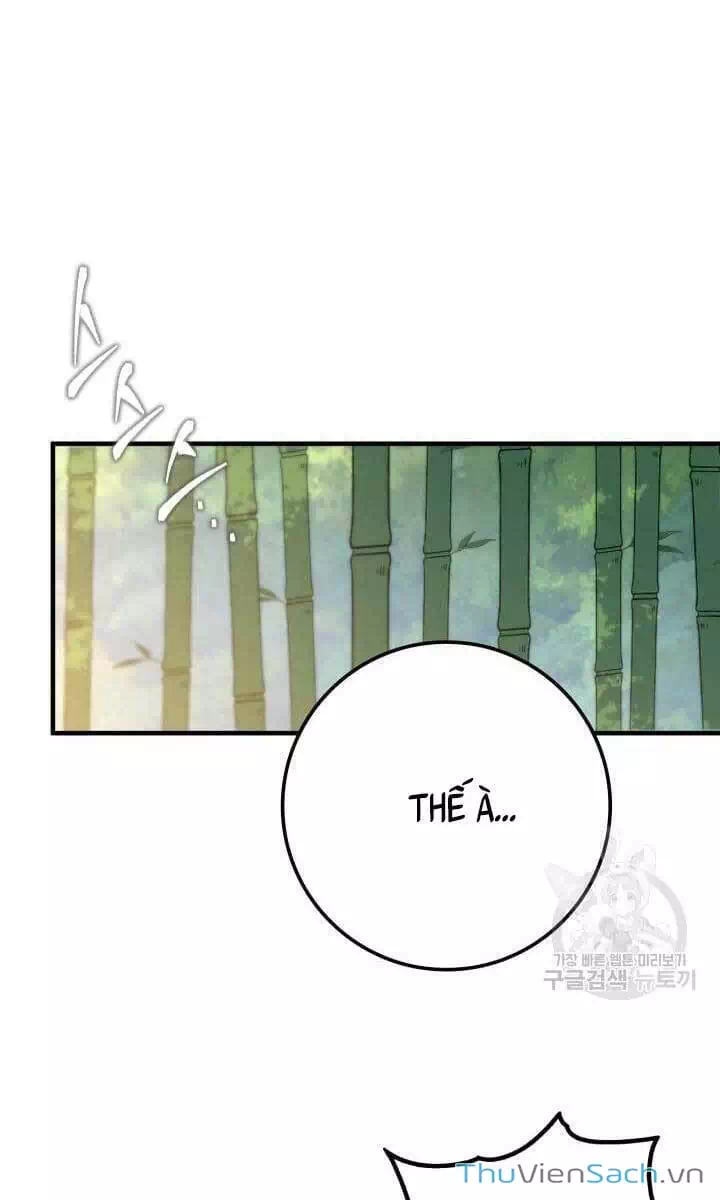 Truyện Tranh Cửu Thiên Kiếm Pháp trang 4