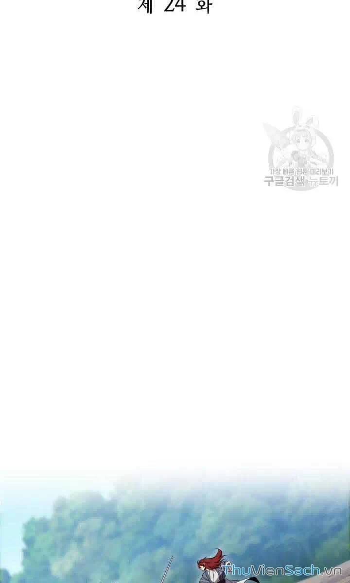 Truyện Tranh Cửu Thiên Kiếm Pháp trang 4