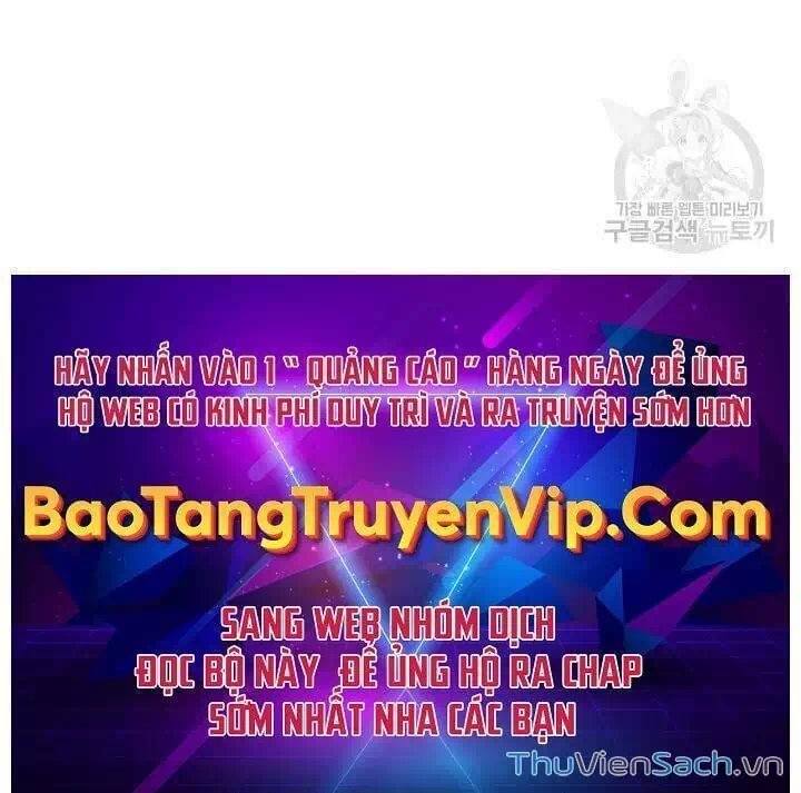 Truyện Tranh Cửu Thiên Kiếm Pháp trang 4