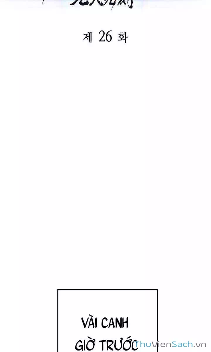 Truyện Tranh Cửu Thiên Kiếm Pháp trang 4