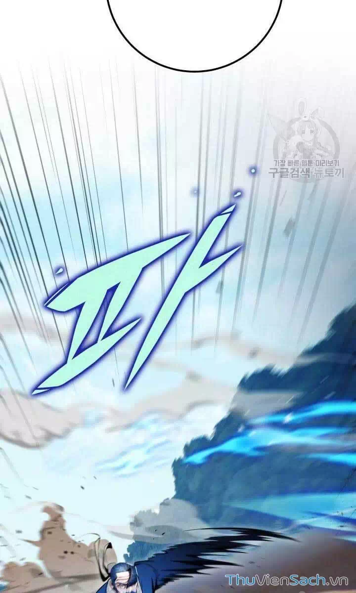 Truyện Tranh Cửu Thiên Kiếm Pháp trang 4