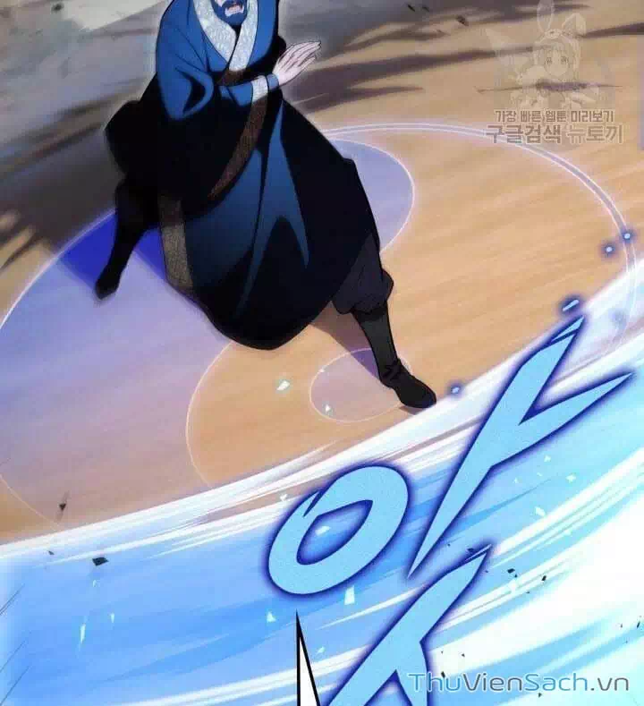 Truyện Tranh Cửu Thiên Kiếm Pháp trang 4