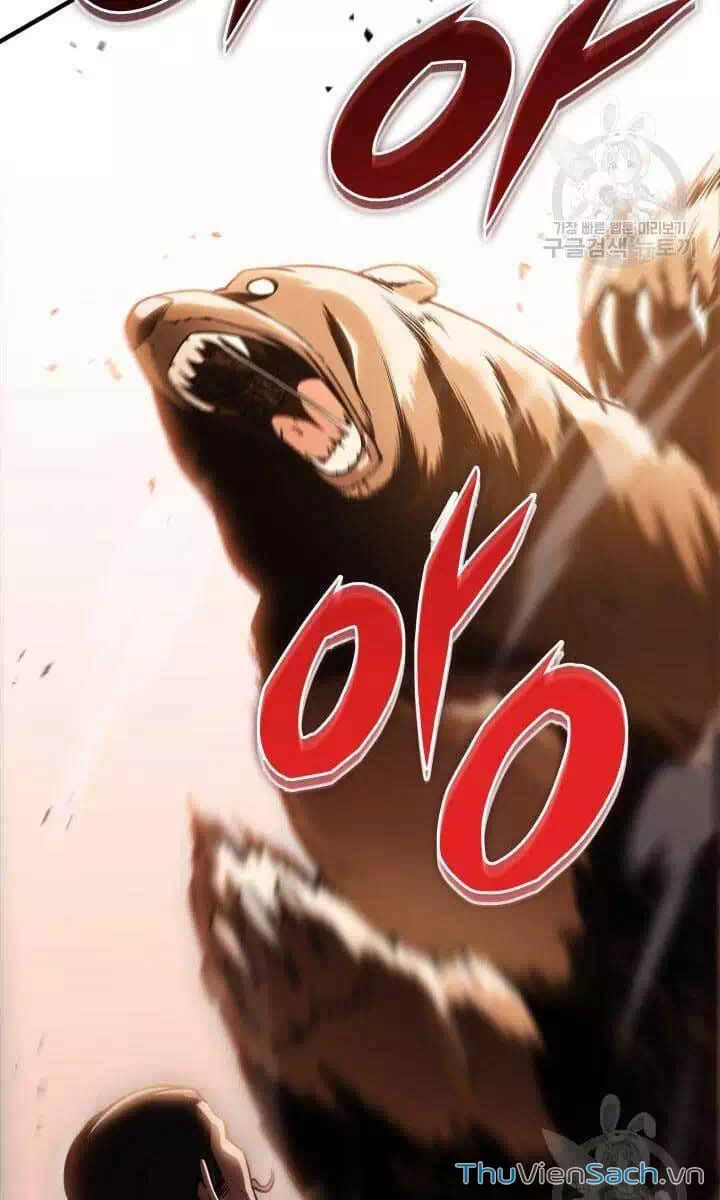 Truyện Tranh Cửu Thiên Kiếm Pháp trang 4