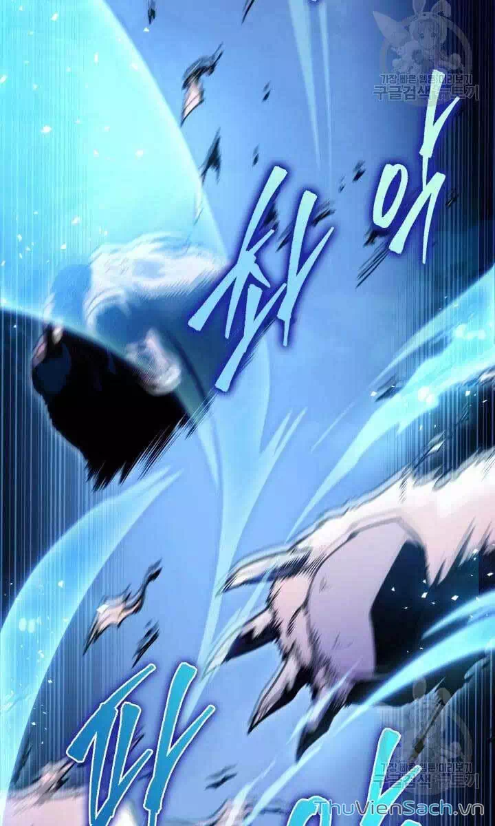 Truyện Tranh Cửu Thiên Kiếm Pháp trang 4