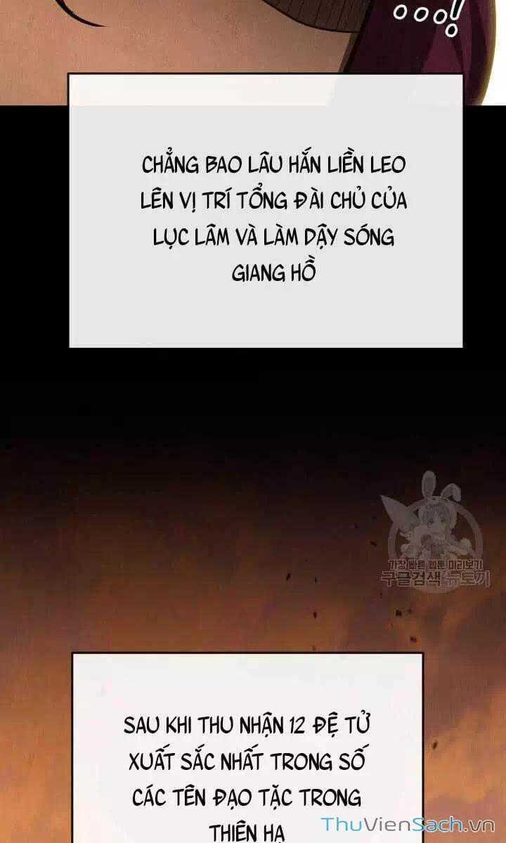 Truyện Tranh Cửu Thiên Kiếm Pháp trang 4