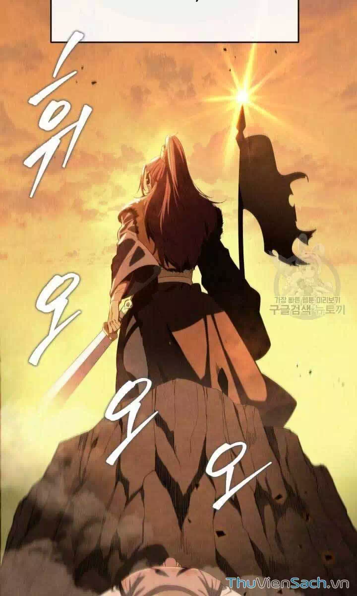 Truyện Tranh Cửu Thiên Kiếm Pháp trang 4