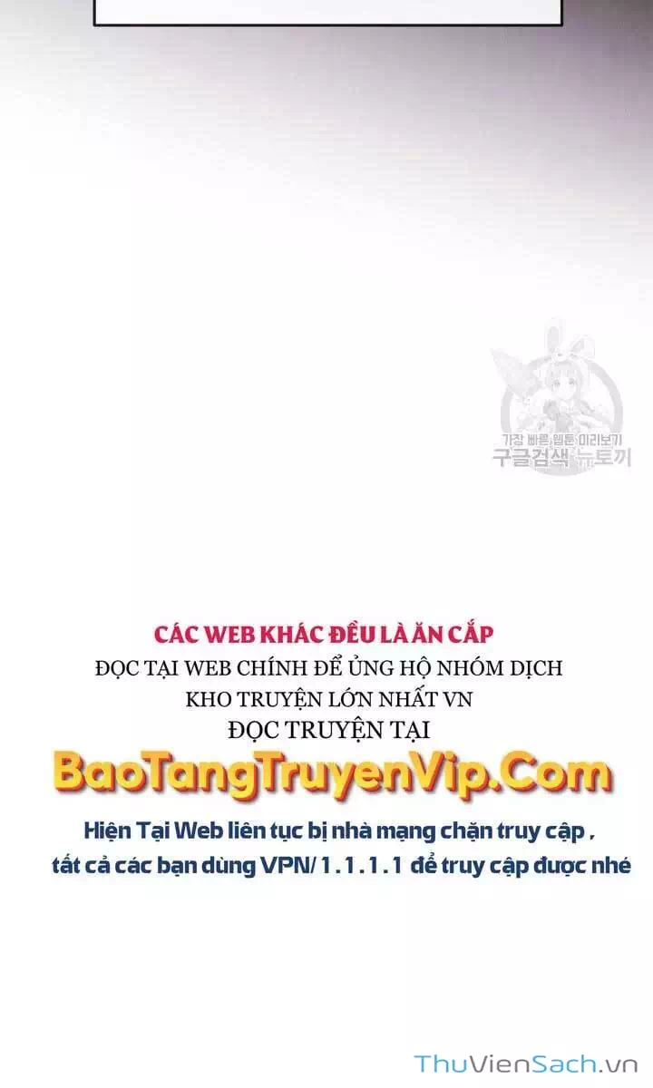 Truyện Tranh Cửu Thiên Kiếm Pháp trang 4