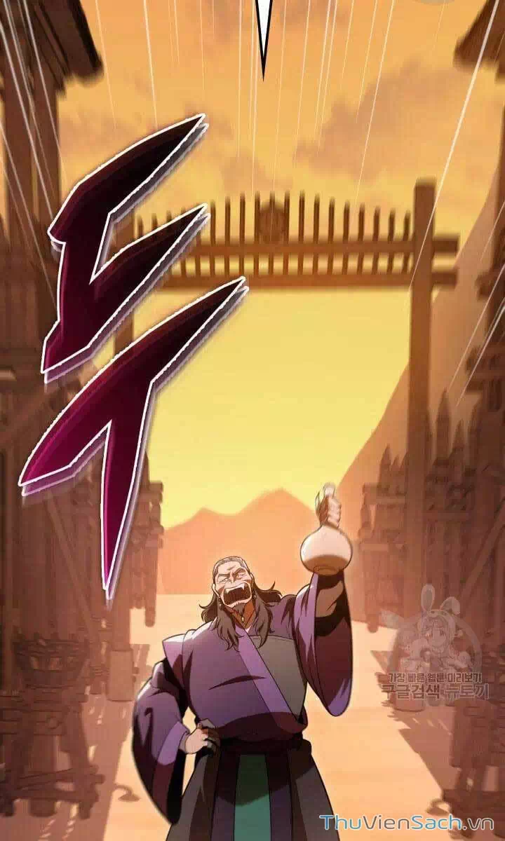 Truyện Tranh Cửu Thiên Kiếm Pháp trang 4