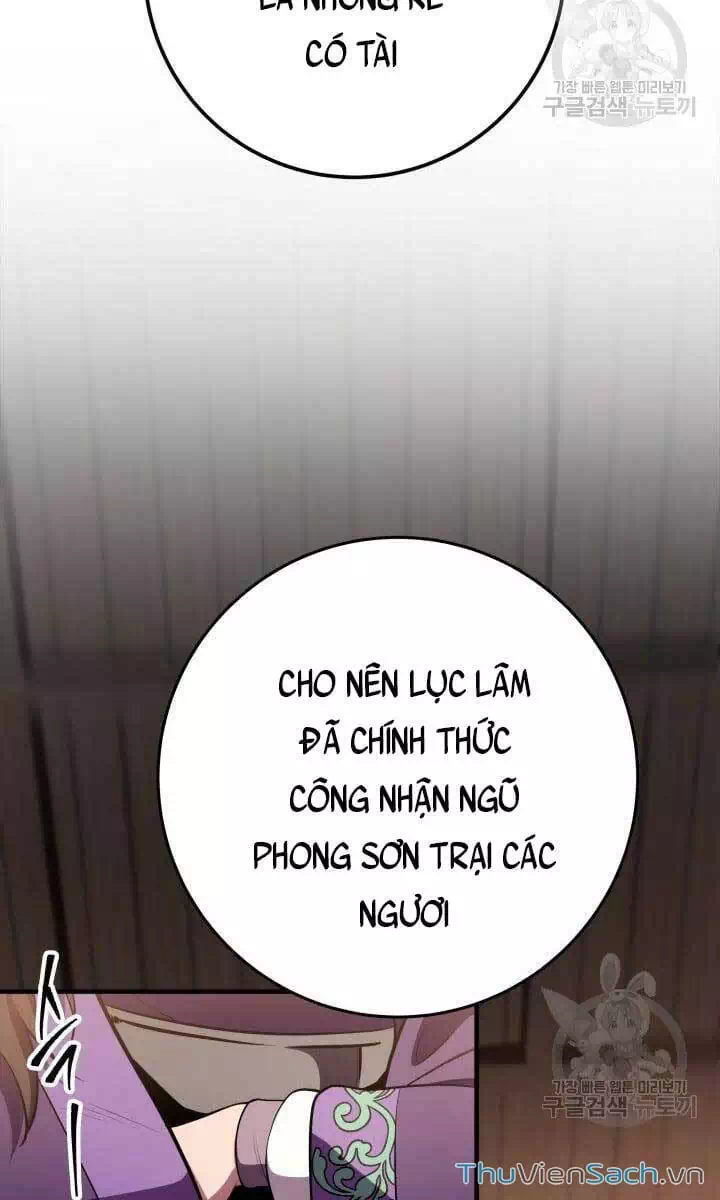 Truyện Tranh Cửu Thiên Kiếm Pháp trang 4