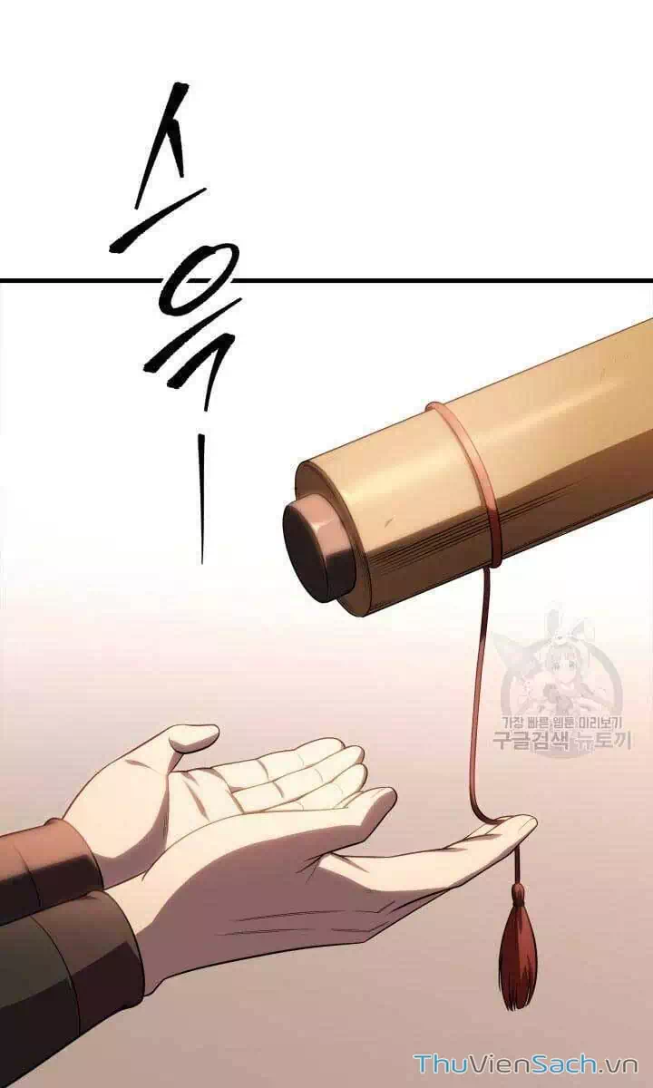 Truyện Tranh Cửu Thiên Kiếm Pháp trang 4