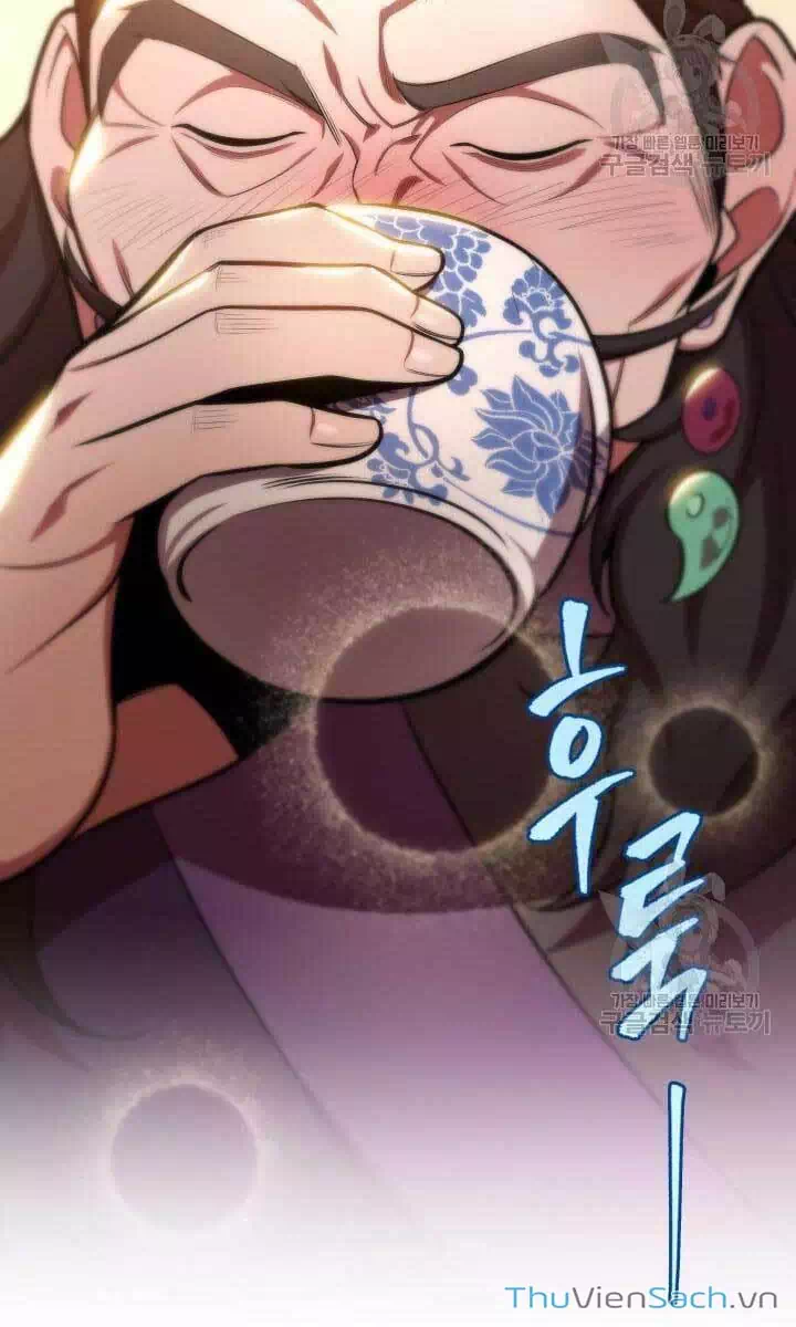 Truyện Tranh Cửu Thiên Kiếm Pháp trang 4