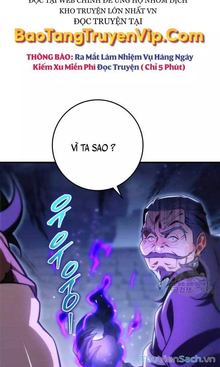 Truyện Tranh Cửu Thiên Kiếm Pháp trang 4