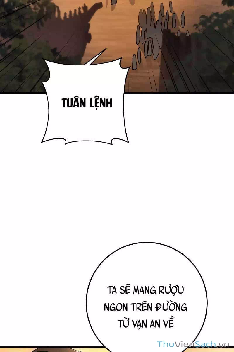 Truyện Tranh Cửu Thiên Kiếm Pháp trang 4