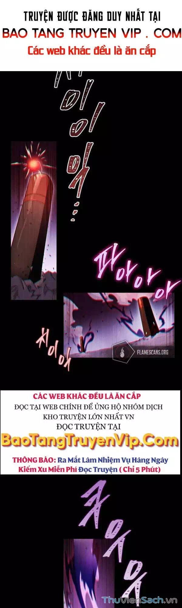 Truyện Tranh Cửu Thiên Kiếm Pháp trang 4