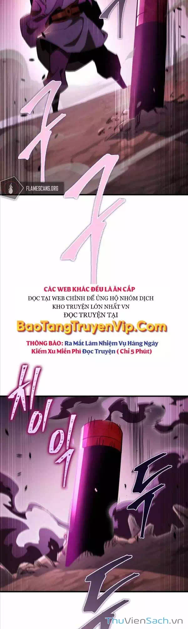 Truyện Tranh Cửu Thiên Kiếm Pháp trang 4