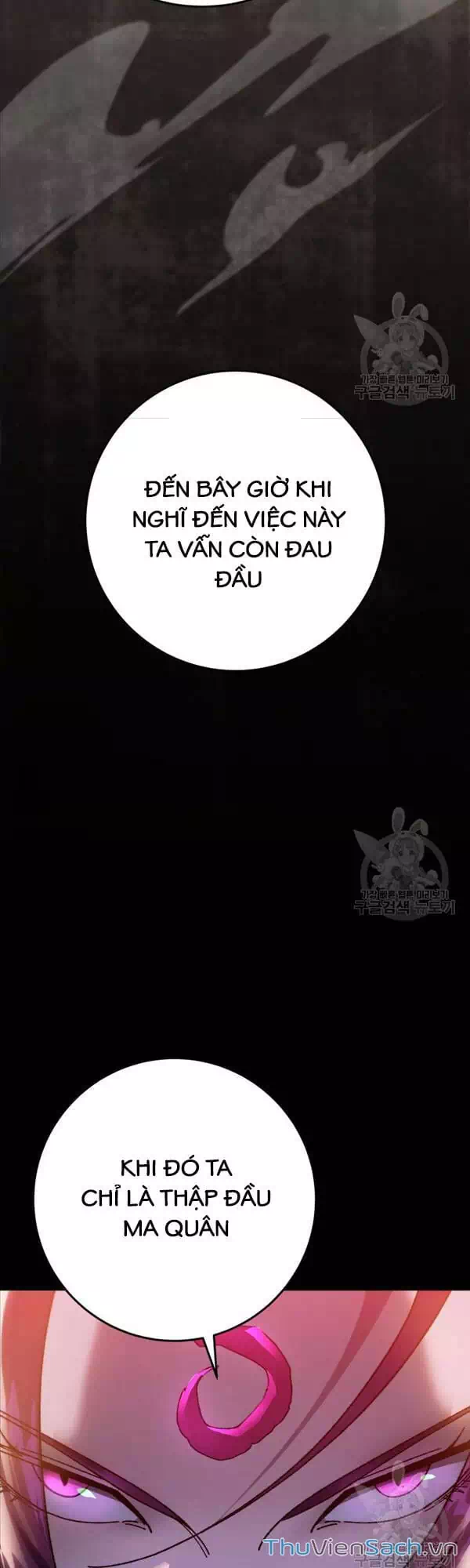 Truyện Tranh Cửu Thiên Kiếm Pháp trang 4