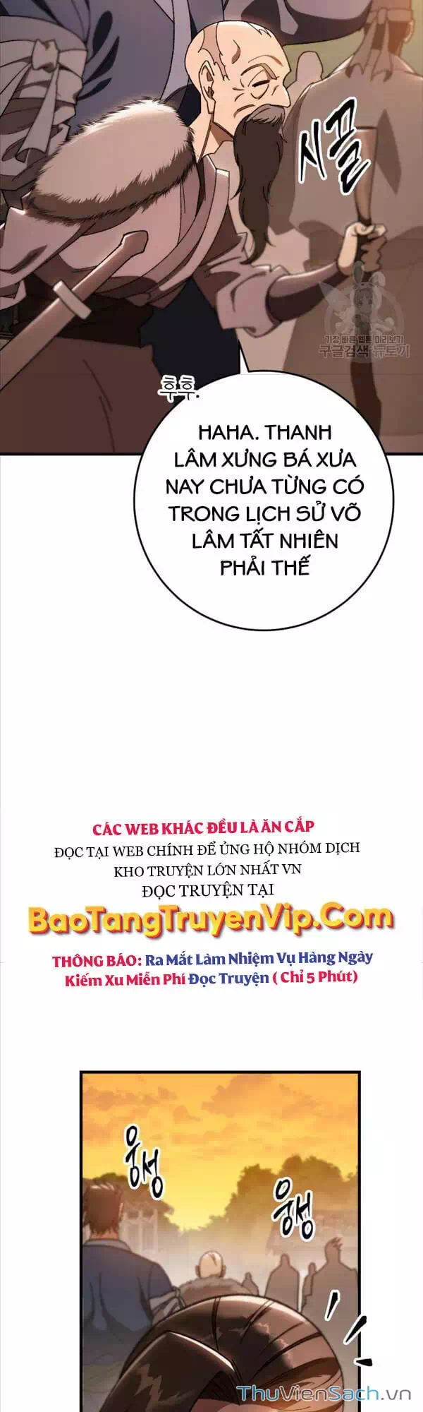 Truyện Tranh Cửu Thiên Kiếm Pháp trang 4