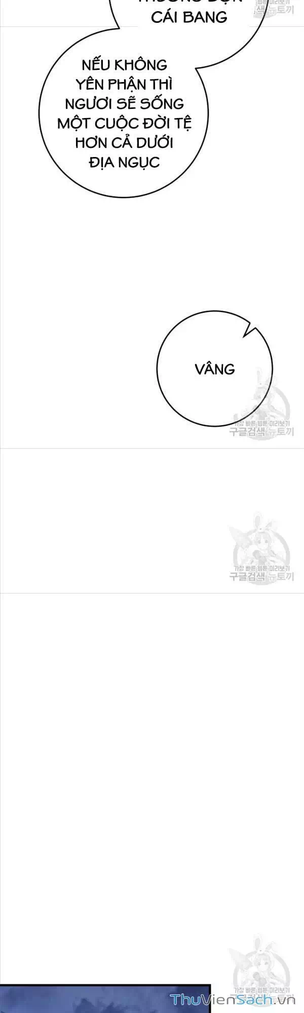 Truyện Tranh Cửu Thiên Kiếm Pháp trang 4