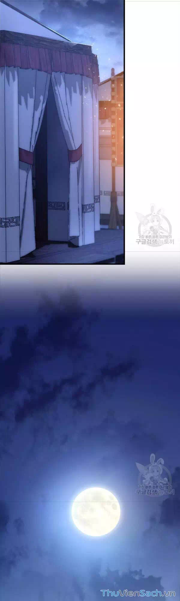 Truyện Tranh Cửu Thiên Kiếm Pháp trang 4