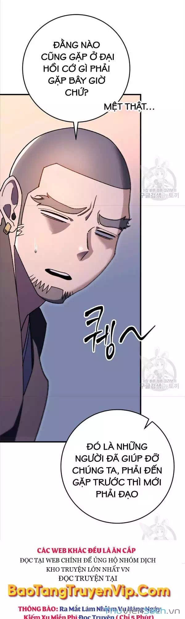 Truyện Tranh Cửu Thiên Kiếm Pháp trang 4