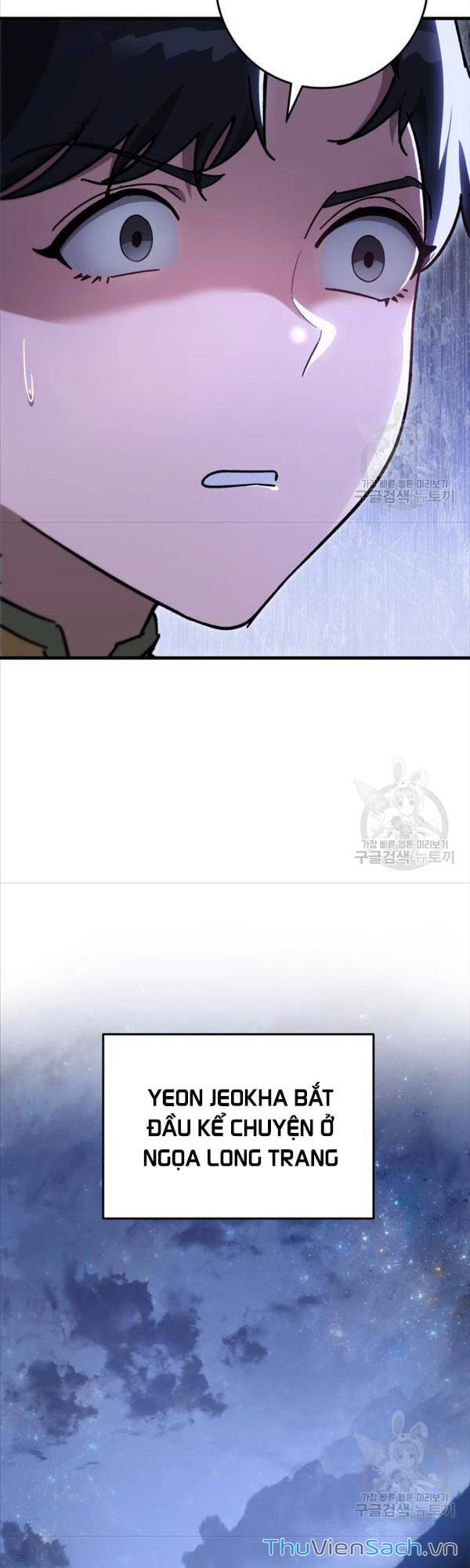 Truyện Tranh Cửu Thiên Kiếp Pháp trang 4