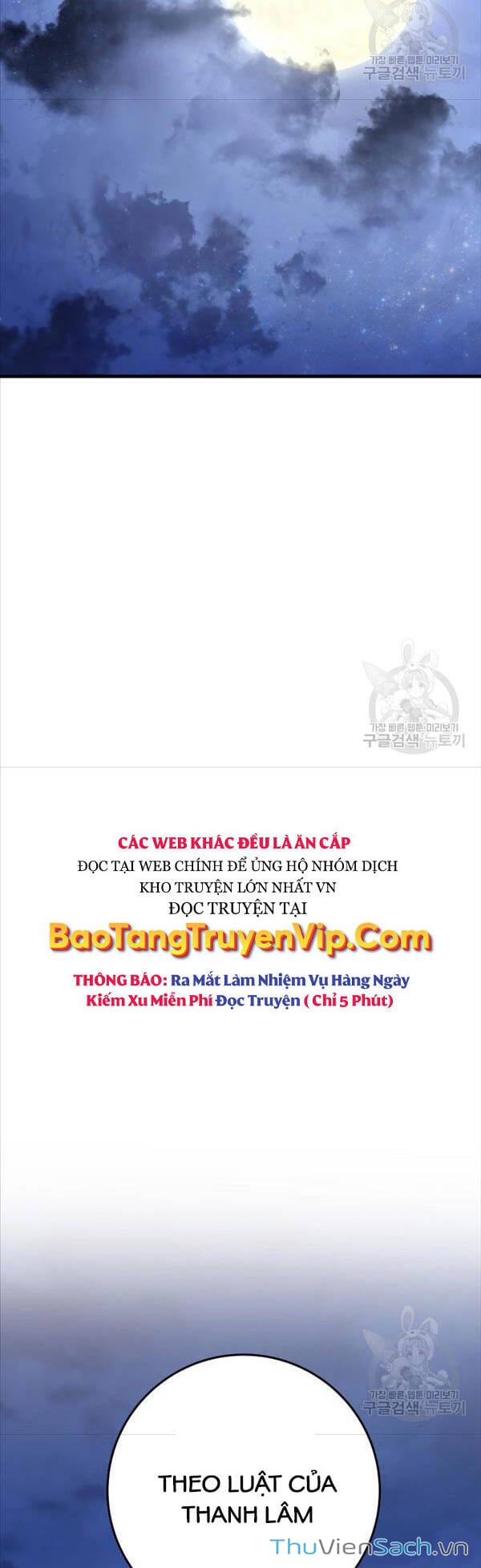 Truyện Tranh Cửu Thiên Kiếp Pháp trang 4