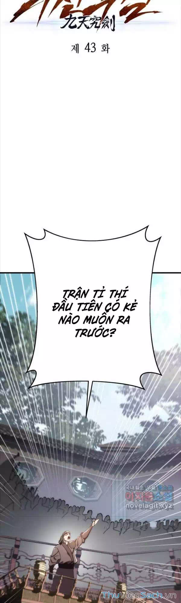 Truyện Tranh Cửu Thiên Kiếm Pháp trang 4