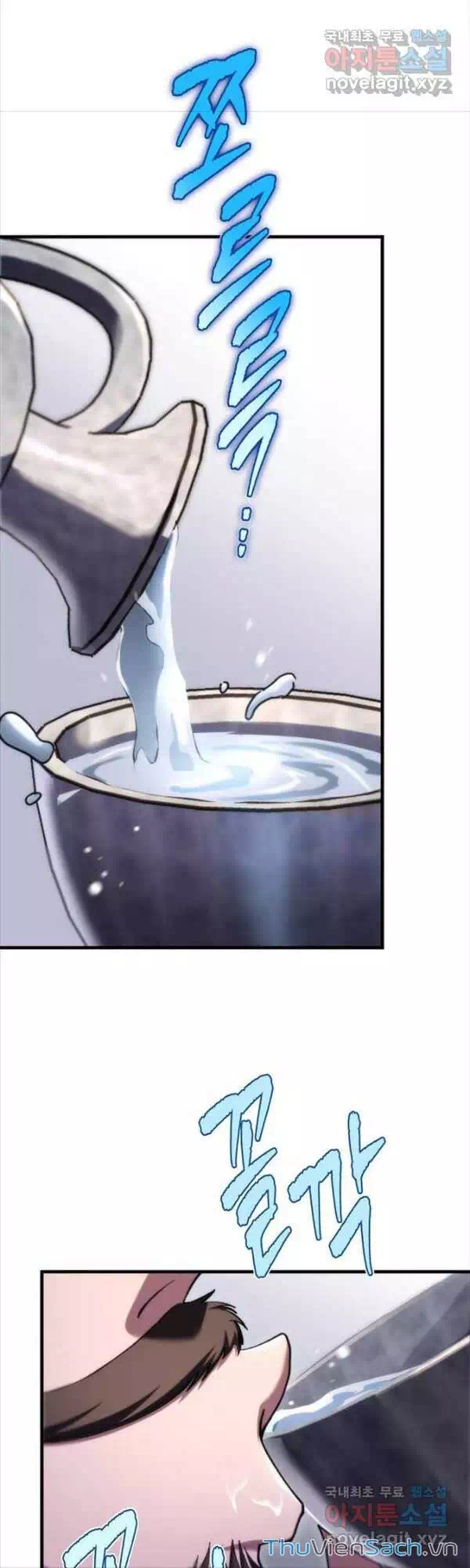 Truyện Tranh Cửu Thiên Kiếm Pháp trang 4