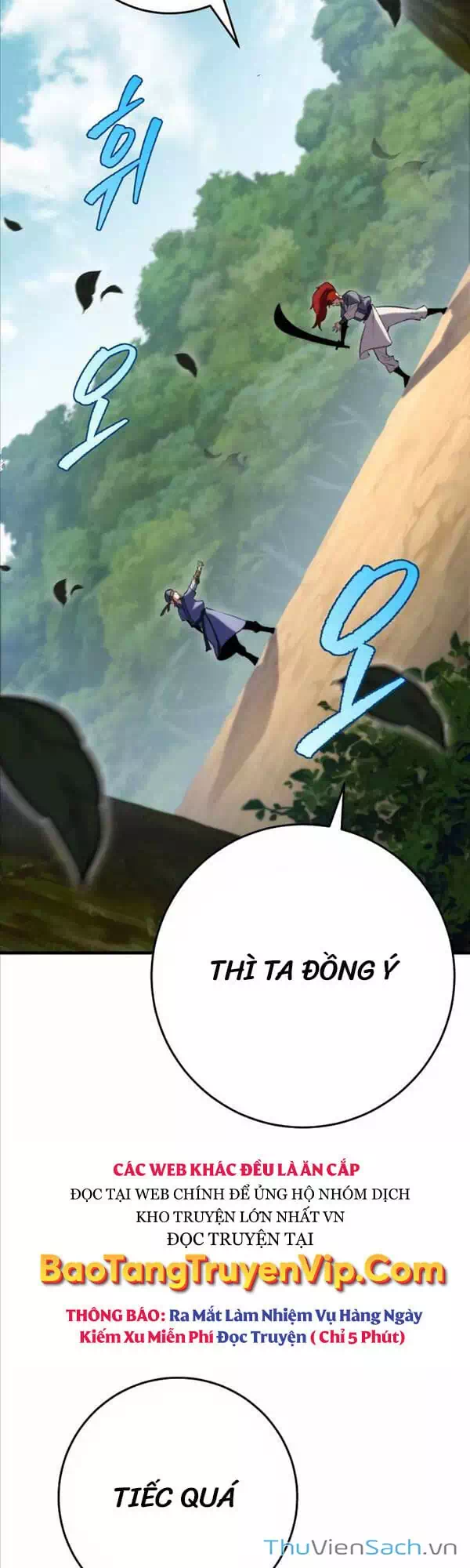 Truyện Tranh Cửu Thiên Kiếm Pháp trang 4