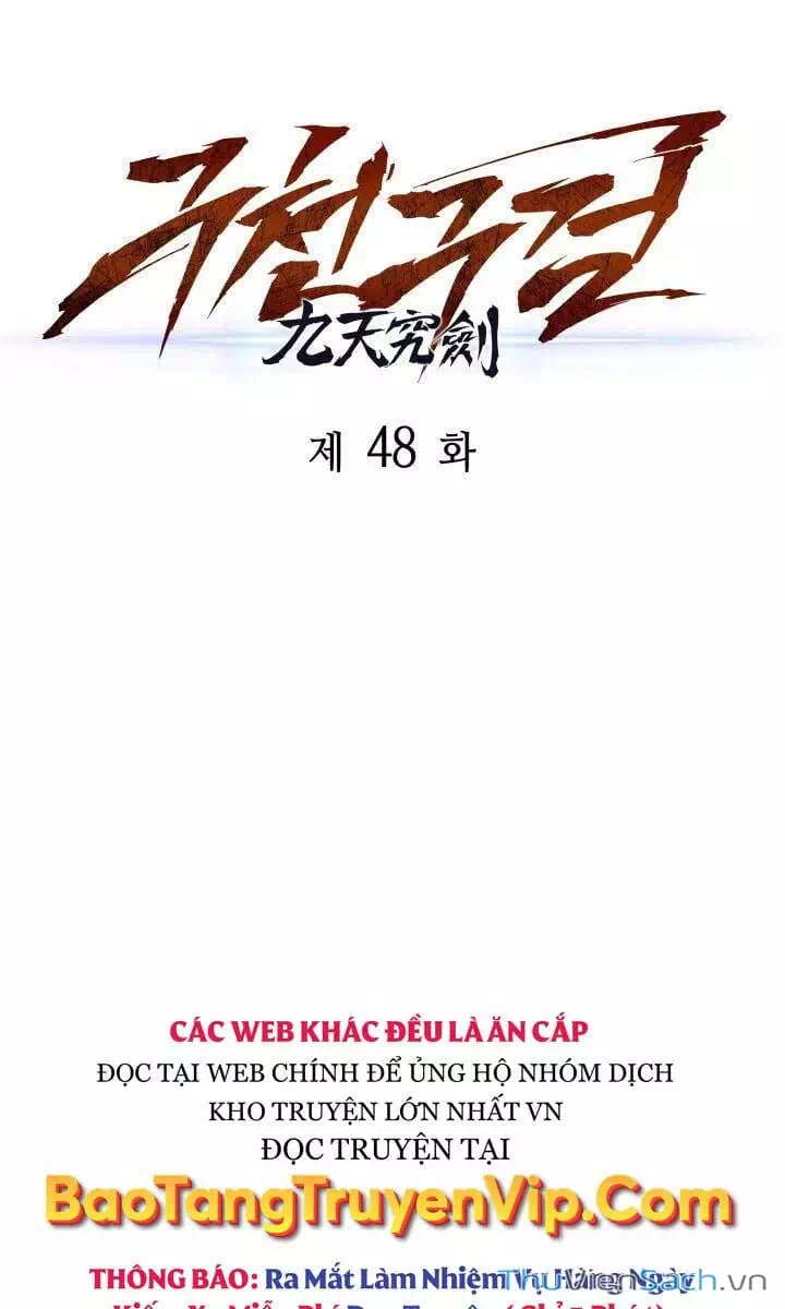 Truyện Tranh Cửu Thiên Kiếm Pháp trang 4