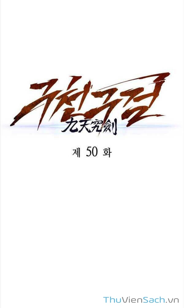 Truyện Tranh Cửu Thiên Kiếp Pháp trang 4
