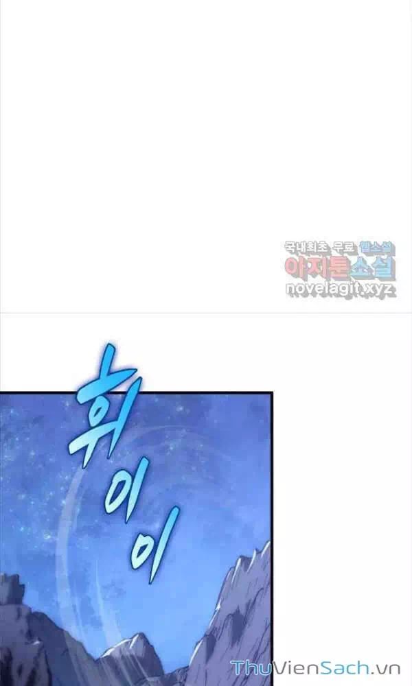 Truyện Tranh Cửu Thiên Kiếm Pháp trang 4