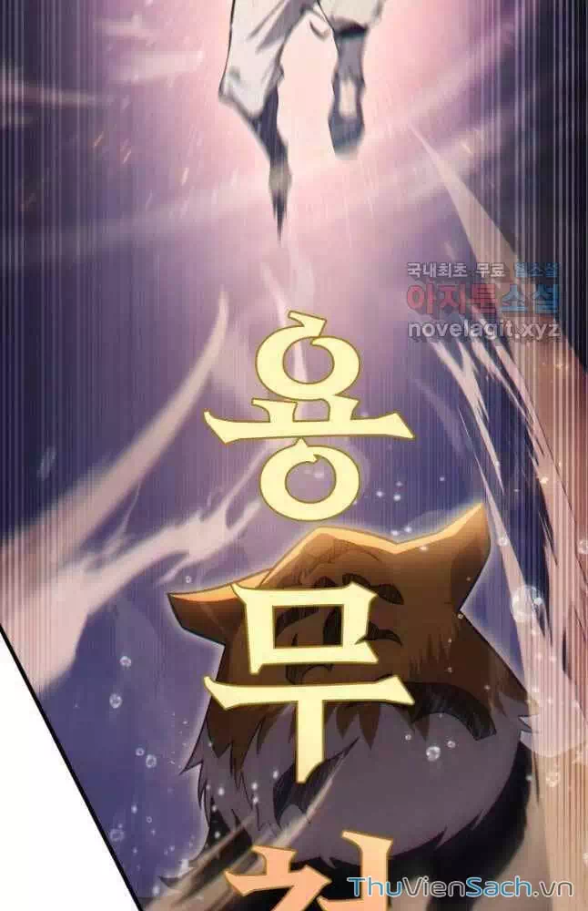 Truyện Tranh Cửu Thiên Kiếm Pháp trang 4