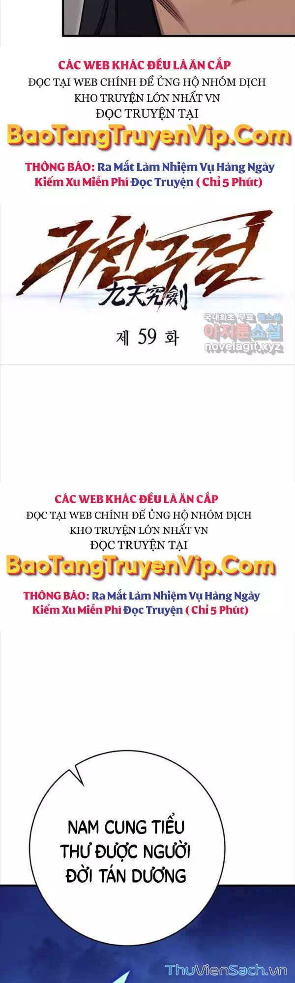 Truyện Tranh Cửu Thiên Kiếm Pháp trang 4