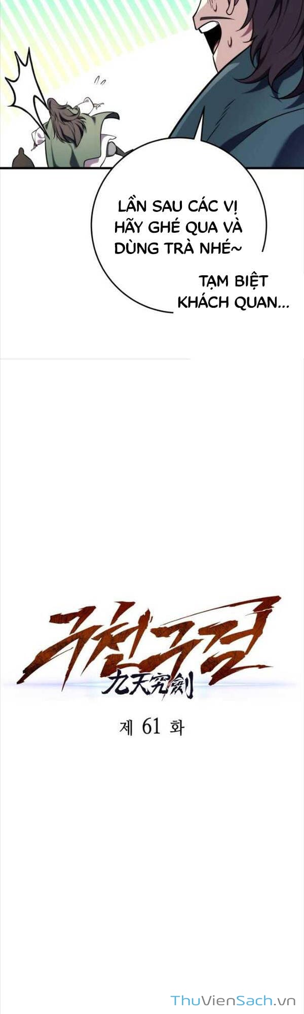 Truyện Tranh Cửu Thiên Kiếp Pháp trang 4