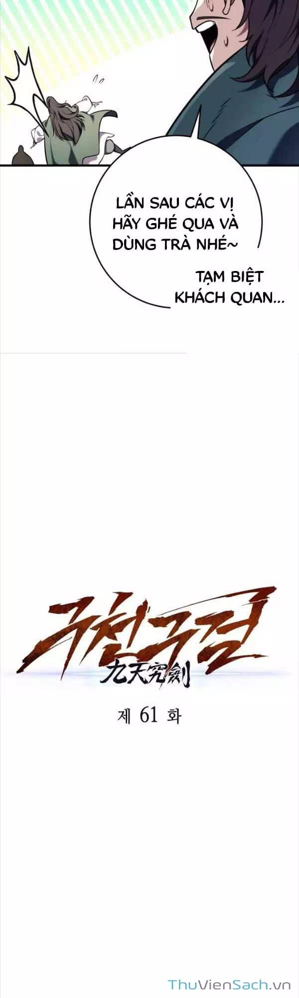 Truyện Tranh Cửu Thiên Kiếm Pháp trang 4