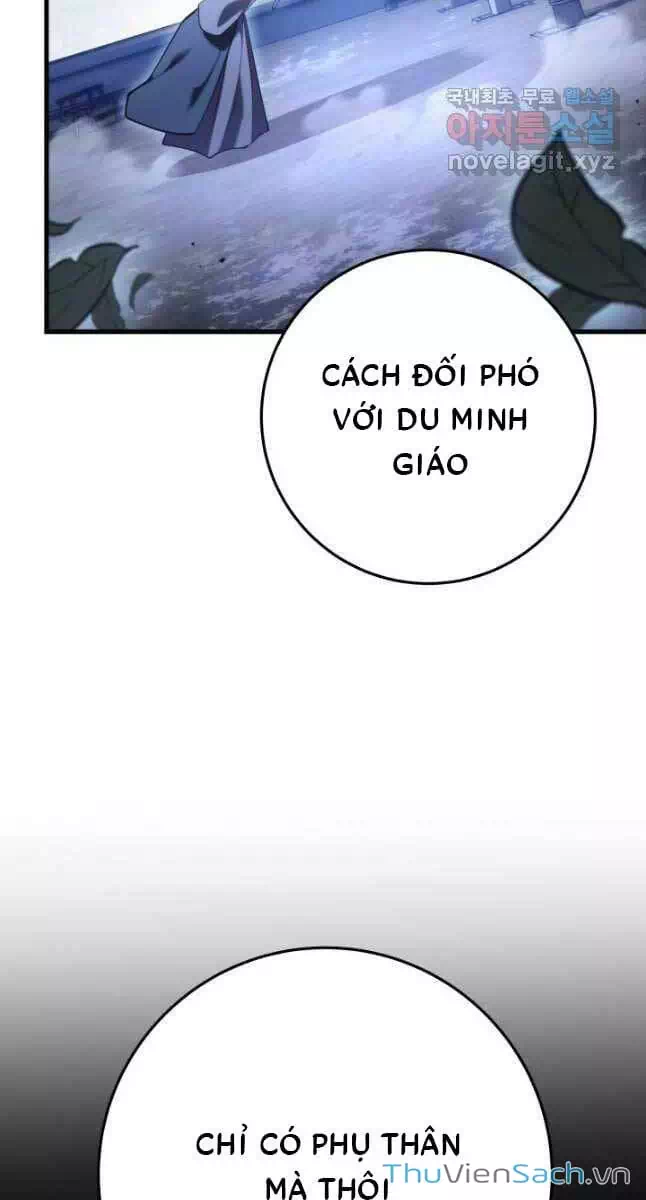 Truyện Tranh Cửu Thiên Kiếm Pháp trang 4