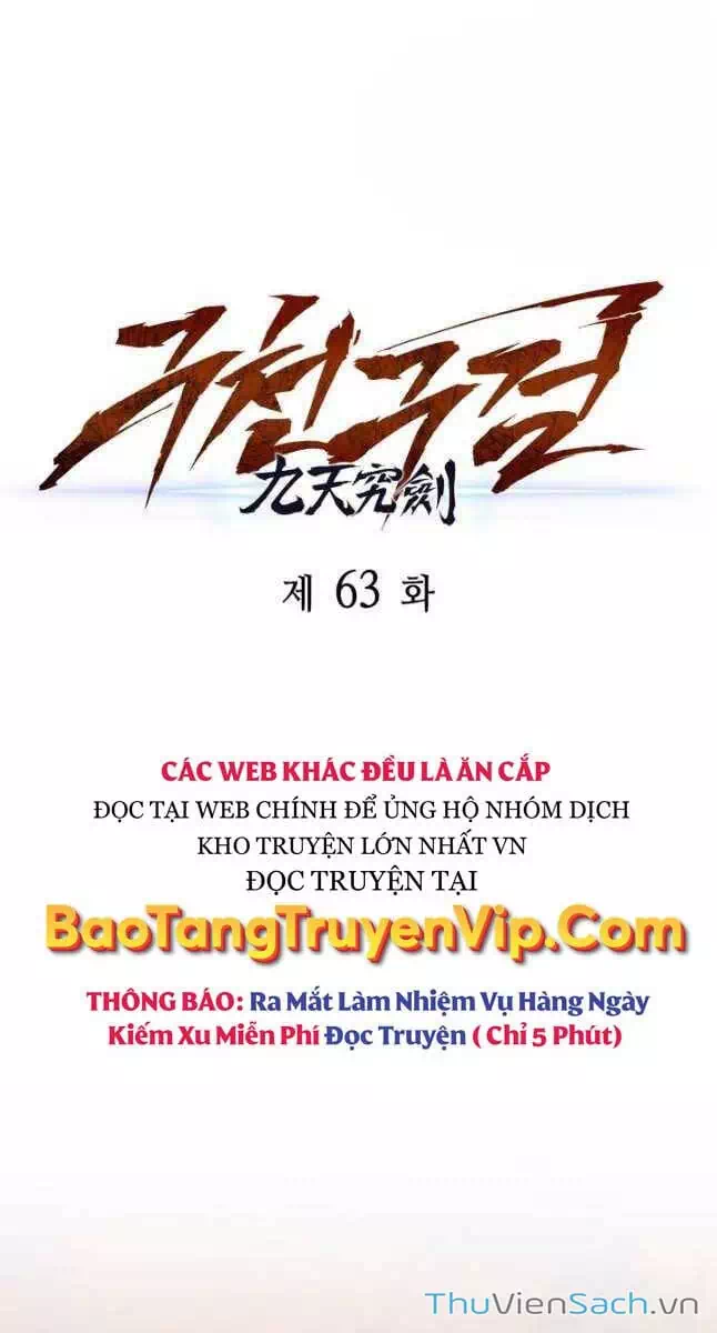 Truyện Tranh Cửu Thiên Kiếm Pháp trang 4