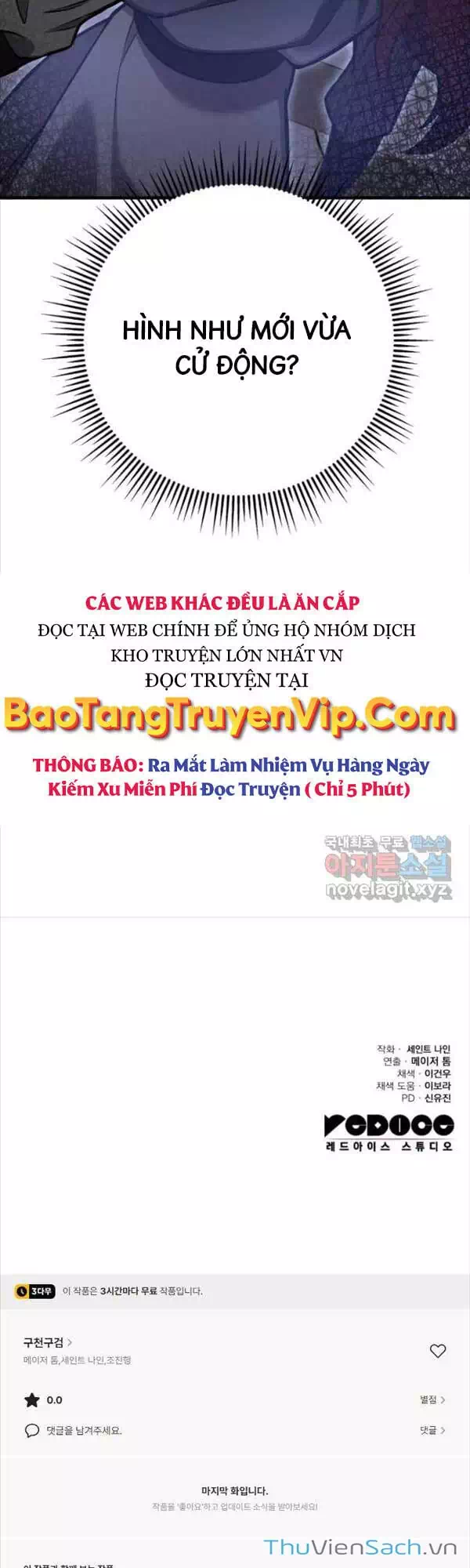 Truyện Tranh Cửu Thiên Kiếm Pháp trang 4