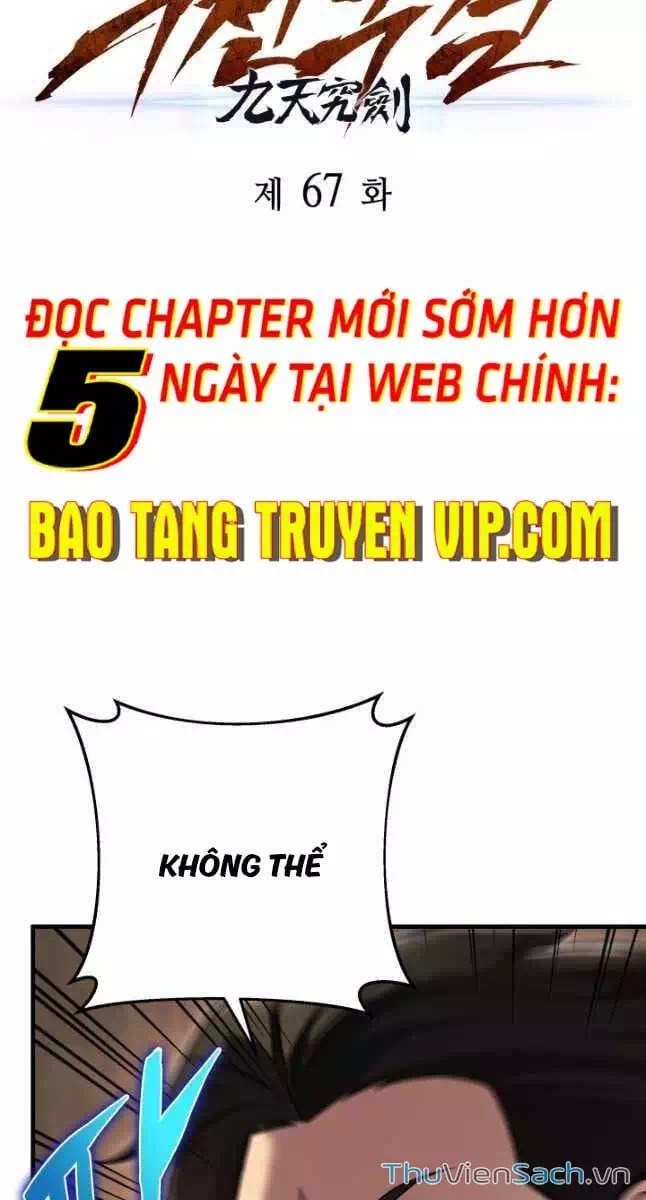 Truyện Tranh Cửu Thiên Kiếm Pháp trang 4