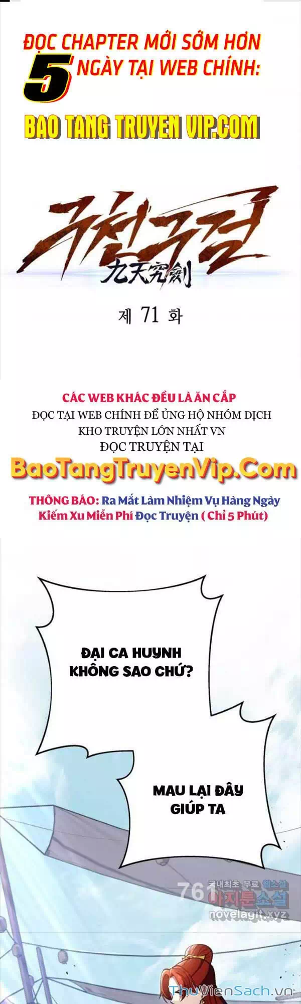 Truyện Tranh Cửu Thiên Kiếm Pháp trang 4