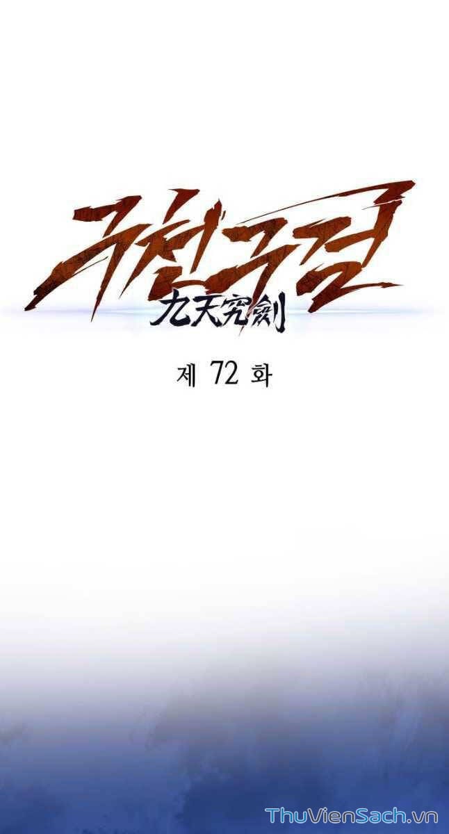 Truyện Tranh Cửu Thiên Kiếp Pháp trang 4