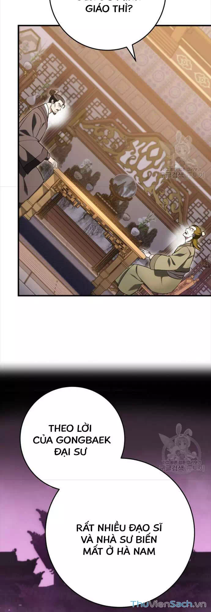 Truyện Tranh Cửu Thiên Kiếm Pháp trang 4