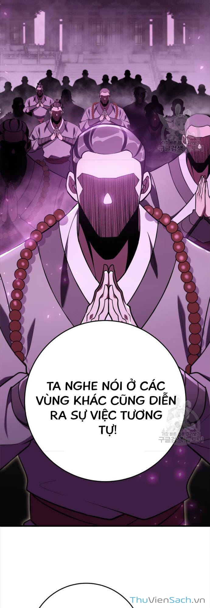 Truyện Tranh Cửu Thiên Kiếp Pháp trang 4