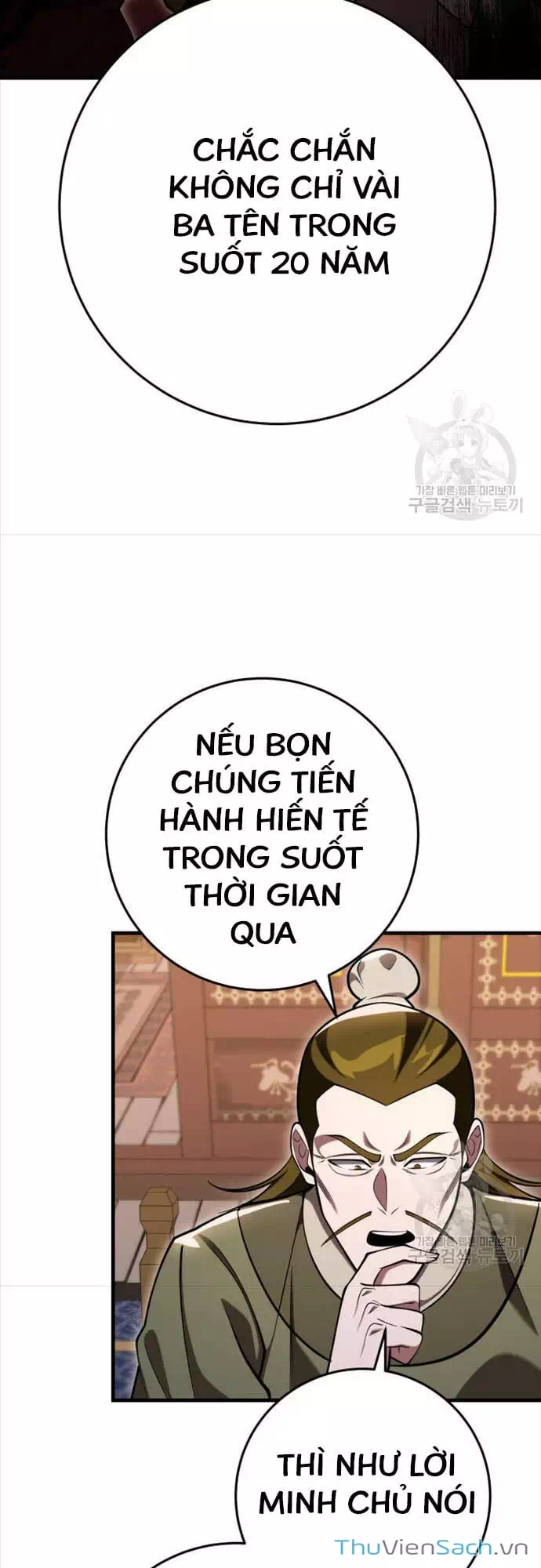 Truyện Tranh Cửu Thiên Kiếm Pháp trang 4