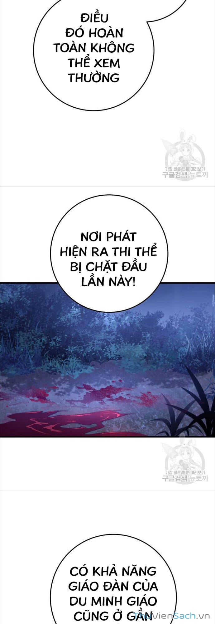 Truyện Tranh Cửu Thiên Kiếp Pháp trang 4