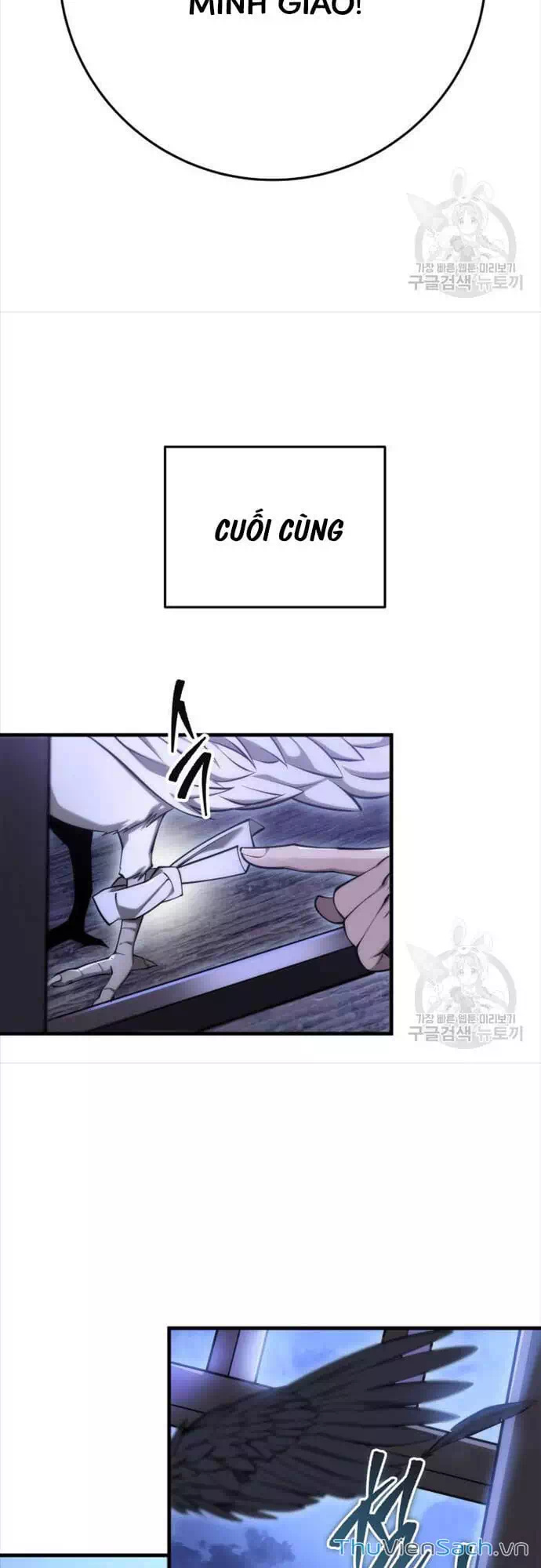 Truyện Tranh Cửu Thiên Kiếm Pháp trang 4