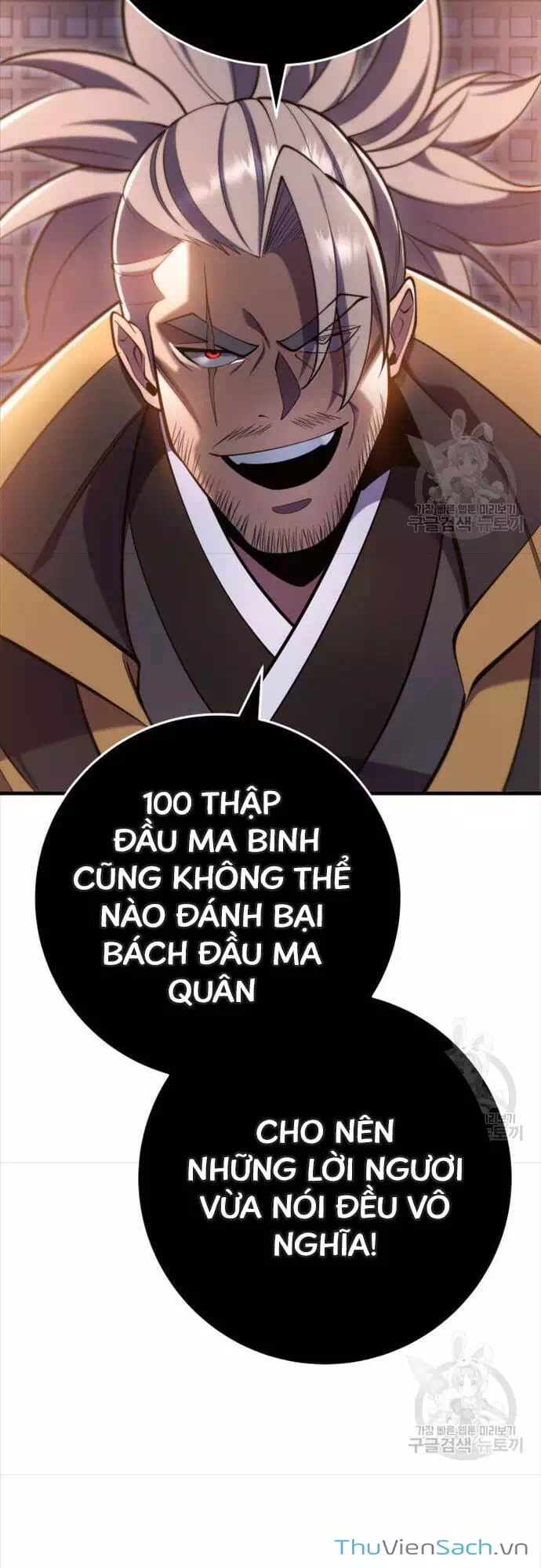 Truyện Tranh Cửu Thiên Kiếm Pháp trang 4