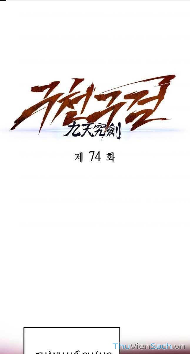 Truyện Tranh Cửu Thiên Kiếp Pháp trang 4