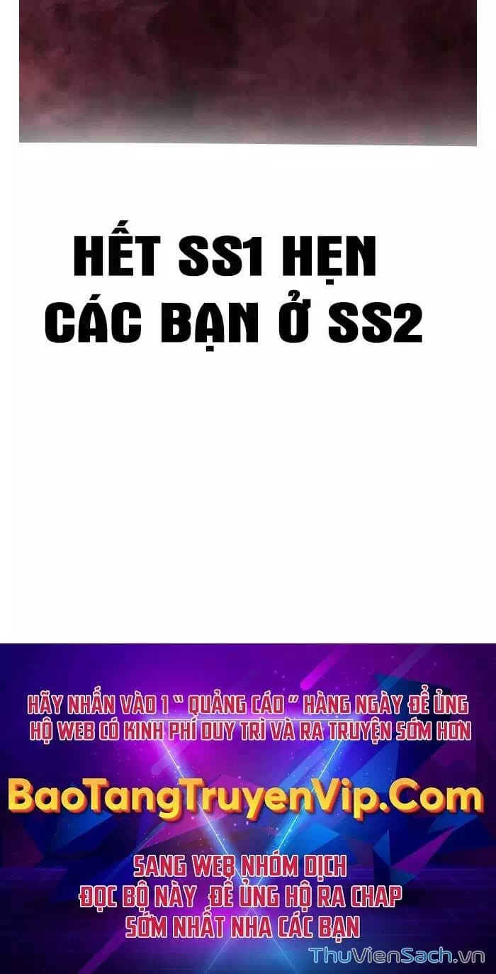 Truyện Tranh Cửu Thiên Kiếm Pháp trang 4